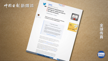 評(píng)論丨辣條也打色情擦邊球？營銷創(chuàng)新應(yīng)向上而不是向下定從先行詞是人和物