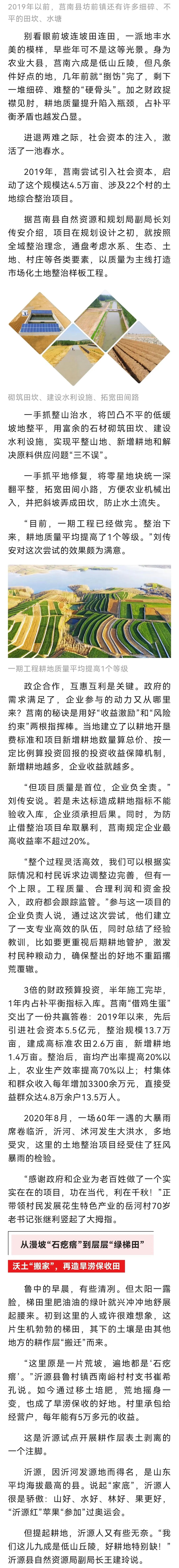 头条新闻注册不了怎么办(2020年头条号无法注册)
