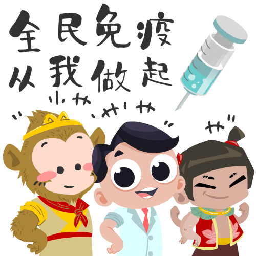 成人手足口病初期图片大全_成人手足口病症状治疗方法_成人手足口病初期症状图片
