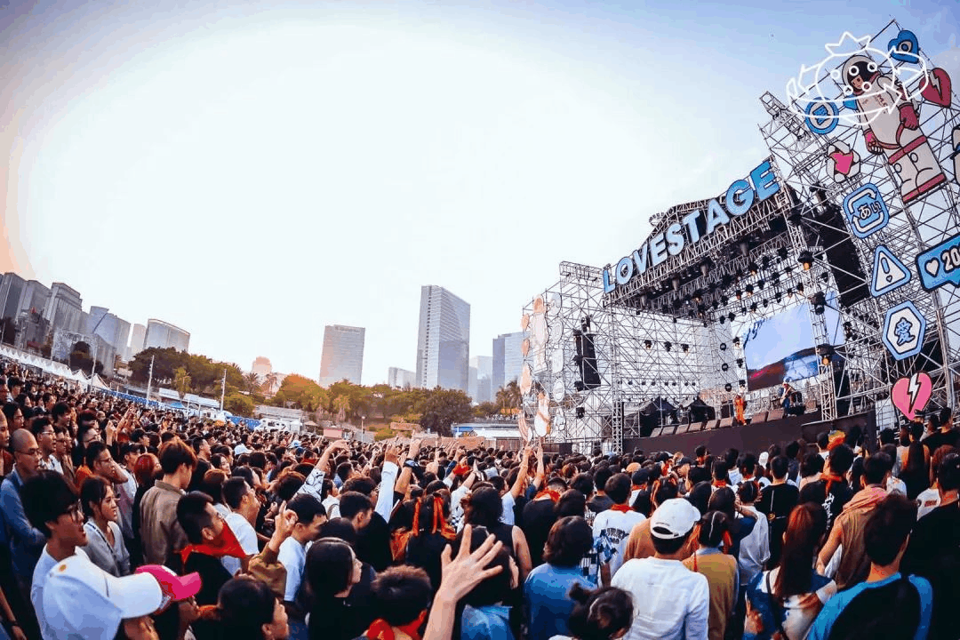 式 开 播-首期主题-「如果时光可以倒流」772016～2021年草莓音乐节