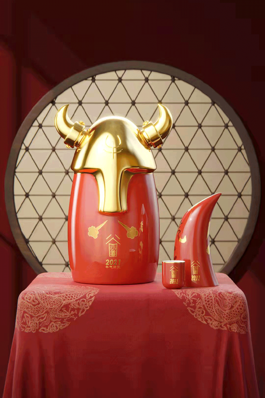 一声"牛气冲天"引来283万罚单?谷小酒对碰瓷式维权说不!