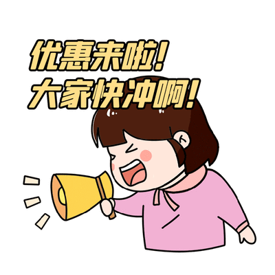 重磅!清明假期汉中这些景区活动看过来!