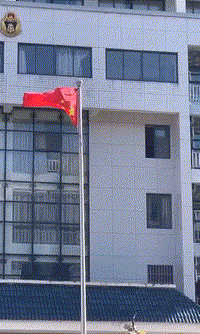 桂林一单位倒挂国旗,相关部门回应来了!