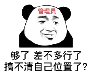 低阶斗技(初等数学)——三角函数(2)