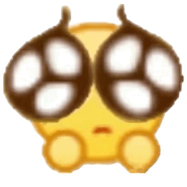 热门抖音表情包,闪萌表情【601期】