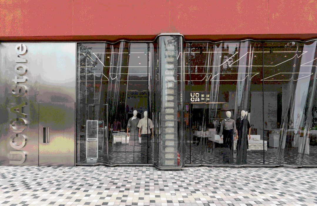 艺术中心很多人把美术馆,博物馆的艺术商店形容为"最后一个展厅"