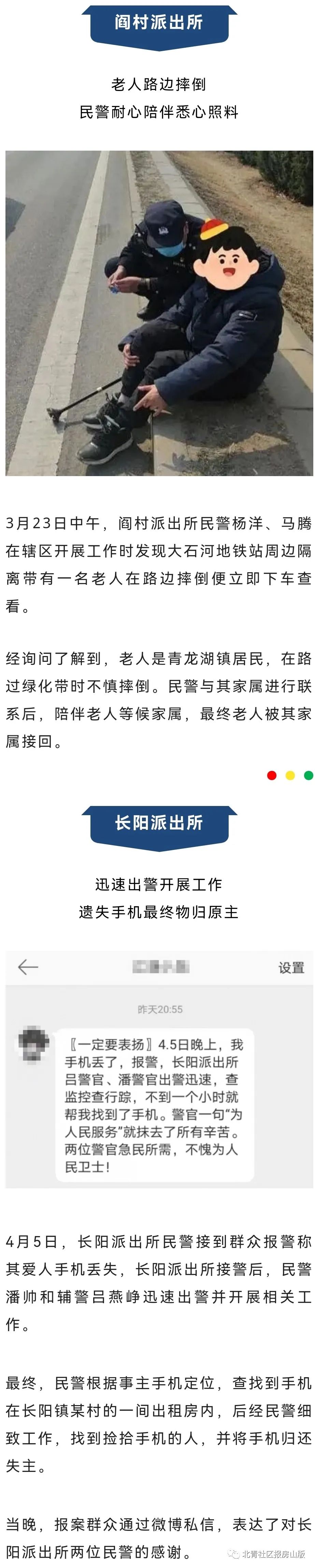 杭州爱秀教育这个公司怎么样5冲刺新东方急剧7月去年高管减速垄断联通巨无霸流量卡怎么样