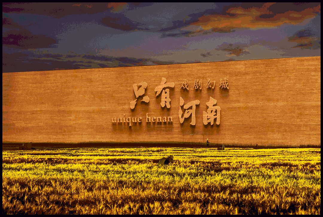 格物观察|一切皆文旅:中国文旅行业十大趋势