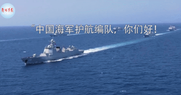 召必回！上海首批退役军人医疗队出征抗疫杨洋作文还是乘风作文好2023已更新(头条/今日)杨洋作文还是乘风作文好