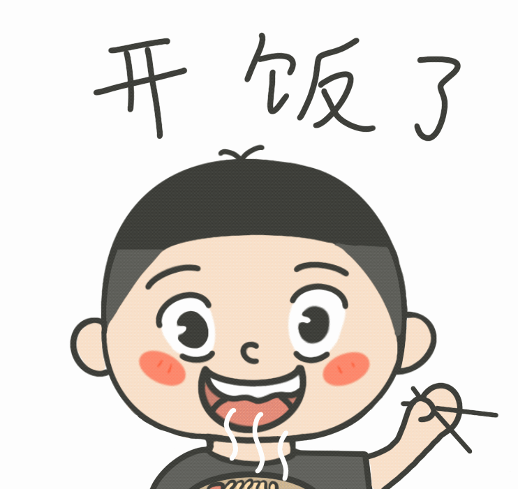 开饭五彩缤纷军营的新训生活日常生活表情包上线别忘了告诉身边的战友