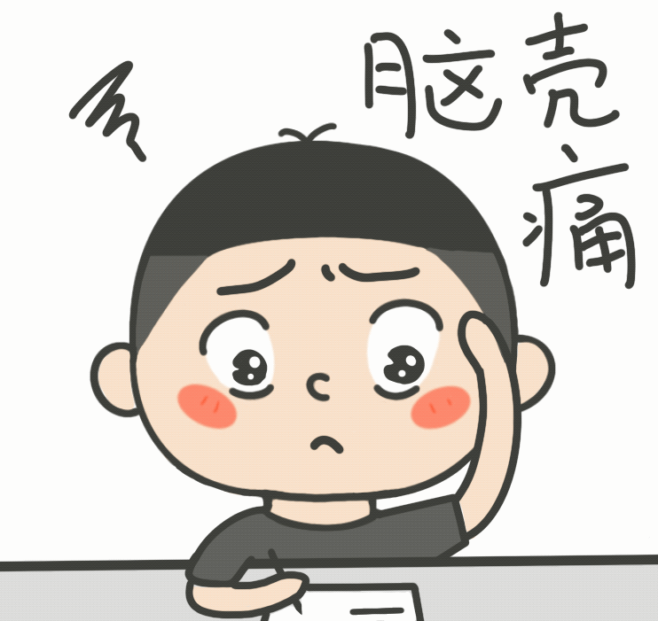 新兵,请查收这套老班长为你量身创作的专属表情包_腾讯新闻