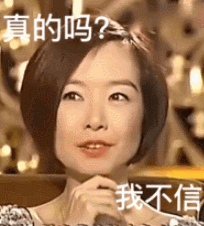 她不仅将《鲁豫有约》做成了"经典"长寿节目(2001年开播至今),还为