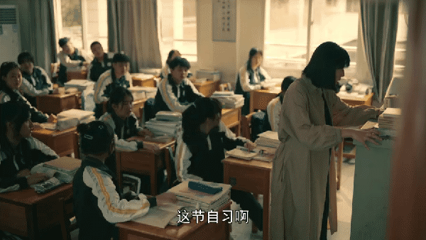 糟心又真实！秦昊任素汐这部家庭生活剧又火了？网课最厉害的高中地理老师2023已更新(今日/哔哩哔哩)