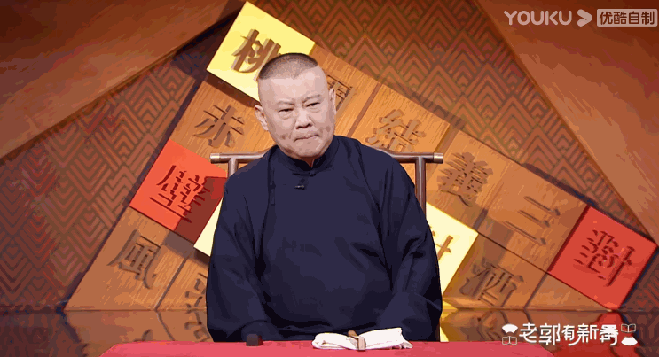 了多维度的话题延伸,将契合年轻群体的"现代化"元素融入到说书表演中