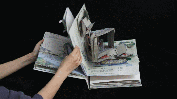 《红楼梦》出立体书,复刻的大观园可跃然纸上