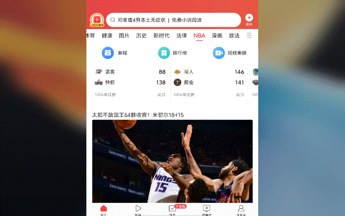 少年评论员-赖梦婷｜“知识网红”让普通人爱上科普杨洋作文还是乘风作文好2023已更新(头条/腾讯)杨洋作文还是乘风作文好