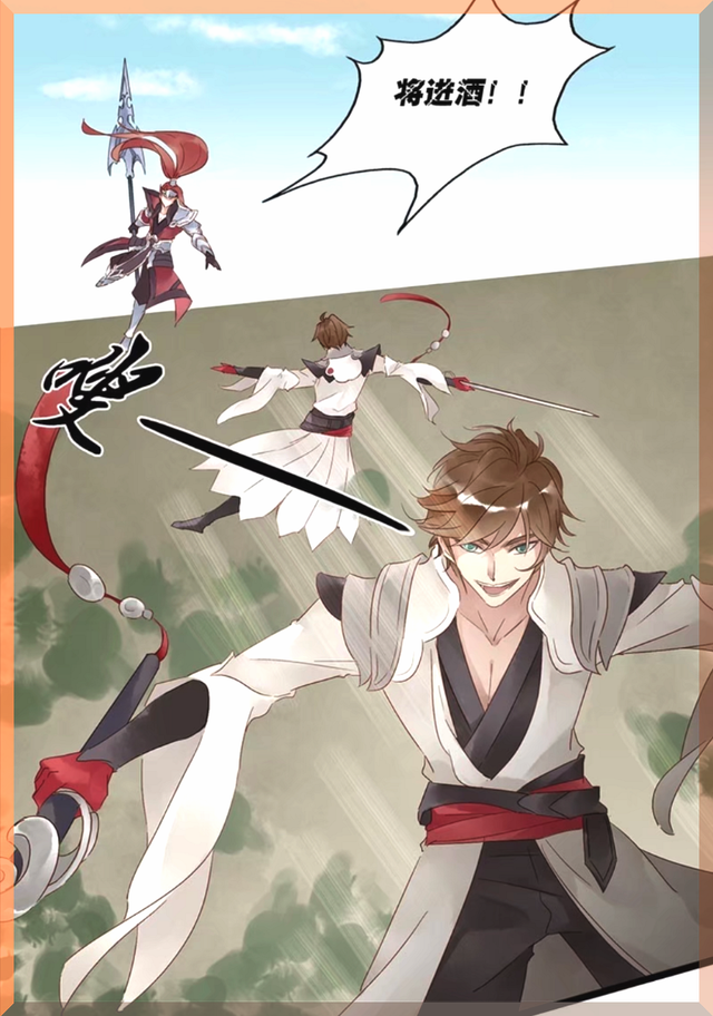 王者荣耀漫画:宫本跟着李白飞回家?躲过韩信,躲不过这个灾星
