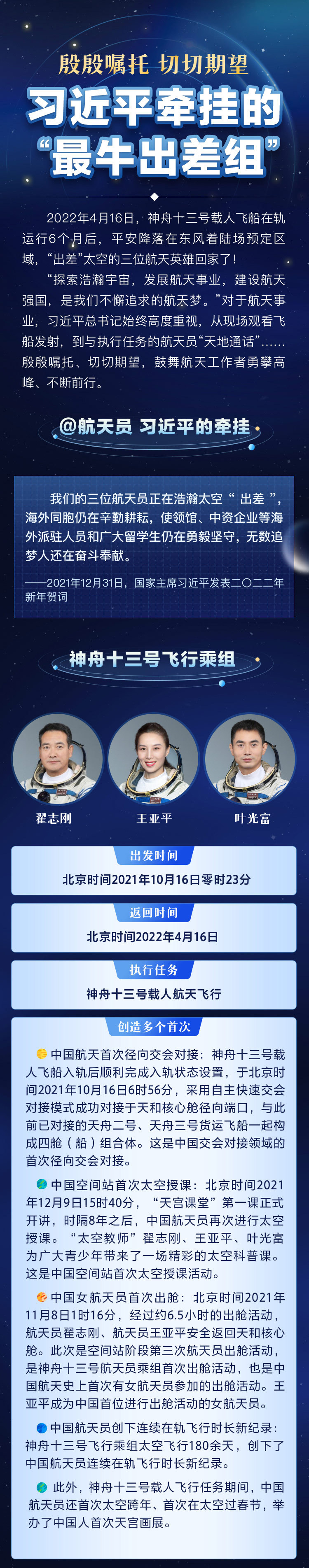 高德娱乐注册下载_天津买钢琴_天津钢琴专卖_天津哪卖钢琴-海柏思琴行