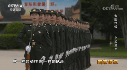 支持俄对乌特别军事行动，俄库尔干州一超市出售带“Z”图案面包