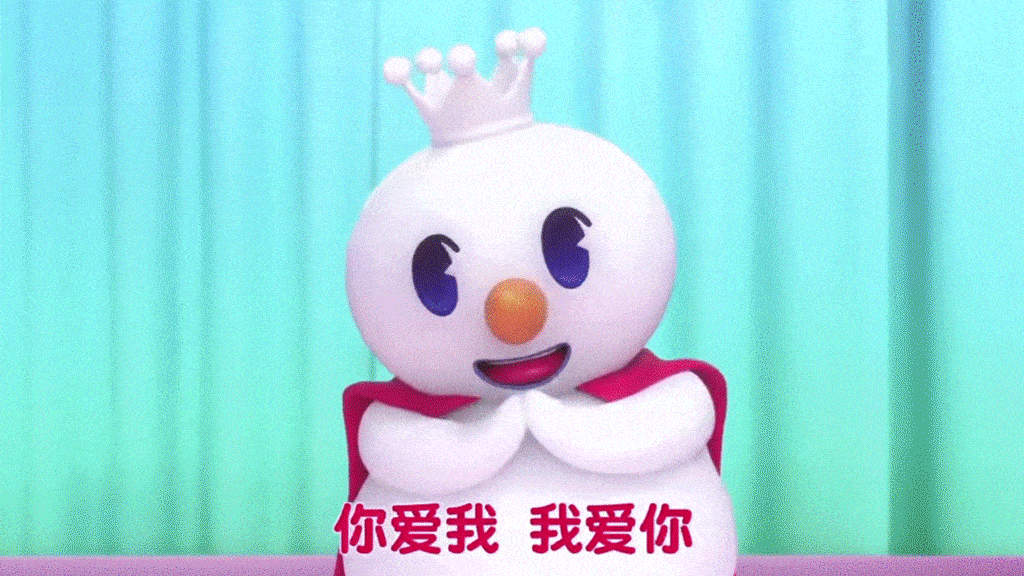 1024_576gif 动态图 动图