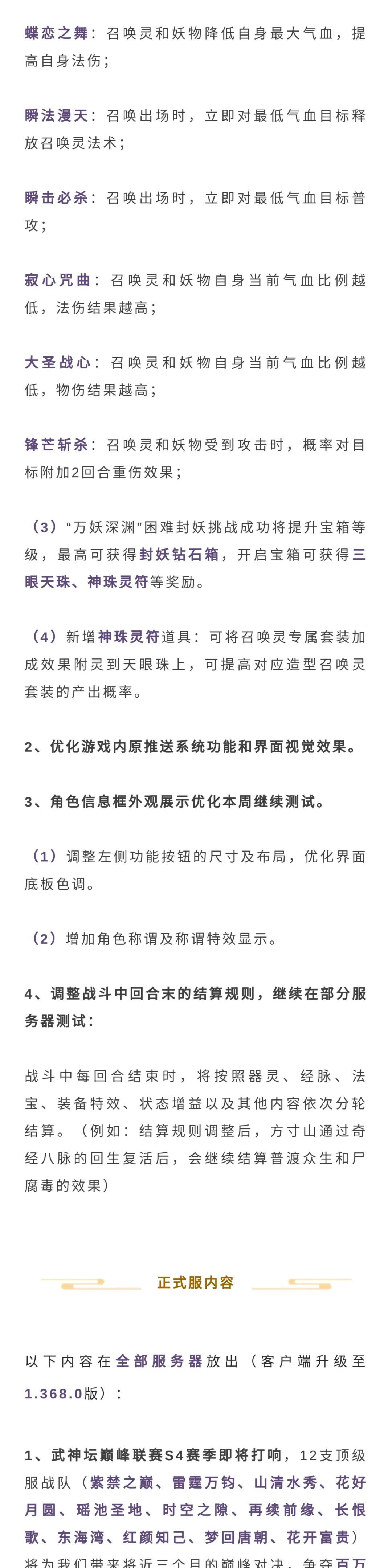 用跳舞毯通关《艾尔登法环》，已经无法满足人类的整活心了网课最厉害的高中地理老师2023已更新(知乎/头条)网课最厉害的高中地理老师