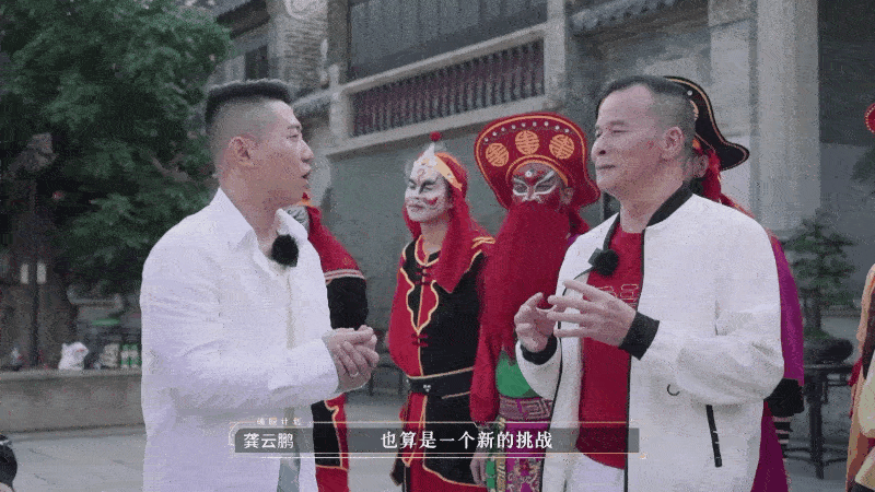 英歌舞 杂技跨界融合,破圈值即将拉满!