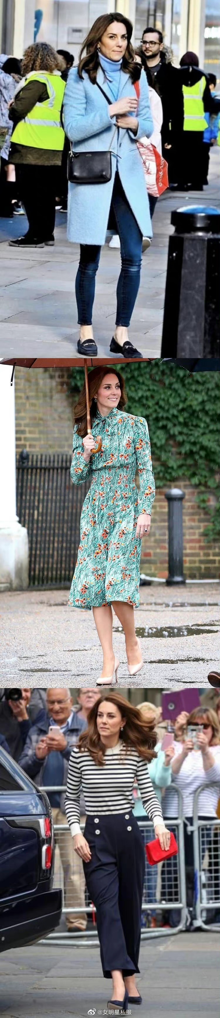 kate middleton凯特·米德尔顿王妃无论在哪里总是穿得优雅得体_腾讯