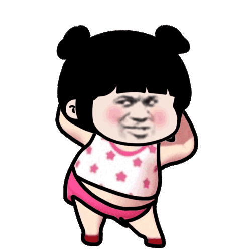 表情包沙雕女版蘑菇头表情包