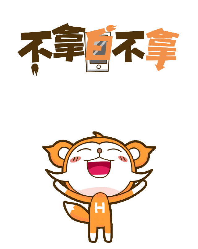 速撸丨防疫物品免费领取!手慢无