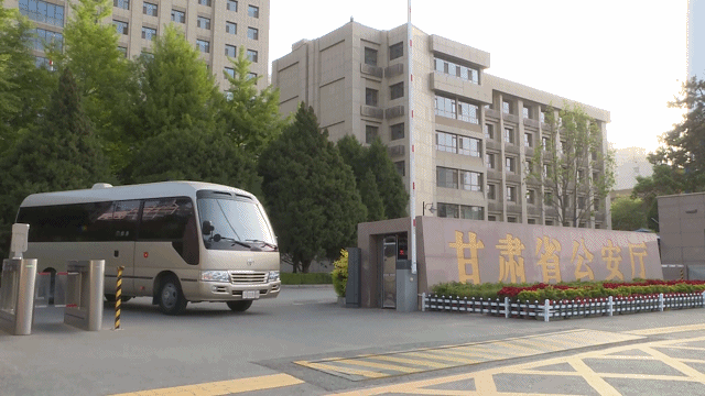 智能化联合指挥全要素沙场点兵甘肃省公安厅机关实战大练兵应急处突