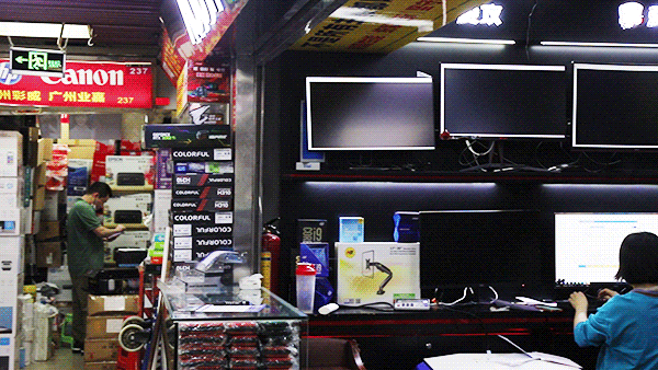 电脑系统城 腾讯网