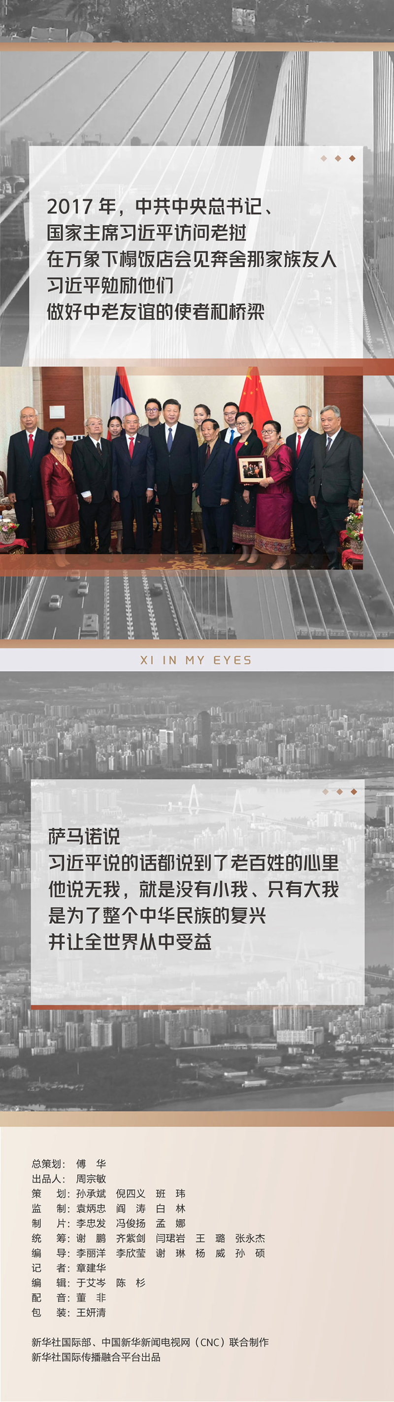 【央视快评】防疫要精准春耕要抓实