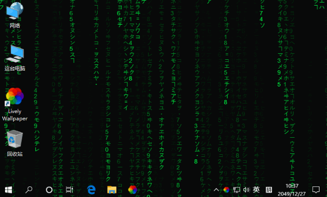 动态壁纸安装教程 腾讯新闻