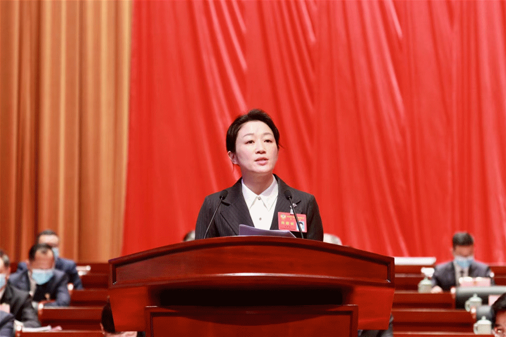 市政协八届一次会议隆重开幕