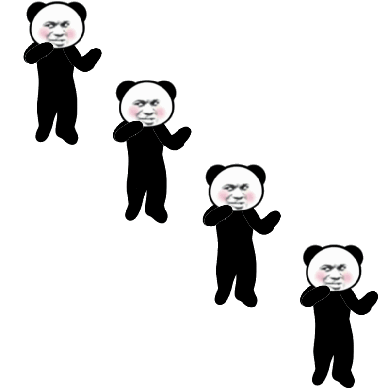 聊天表情包丨你生气啦?那真的太好了