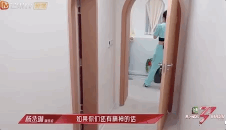 聚少離多的李榮浩楊丞琳000758中色股份
