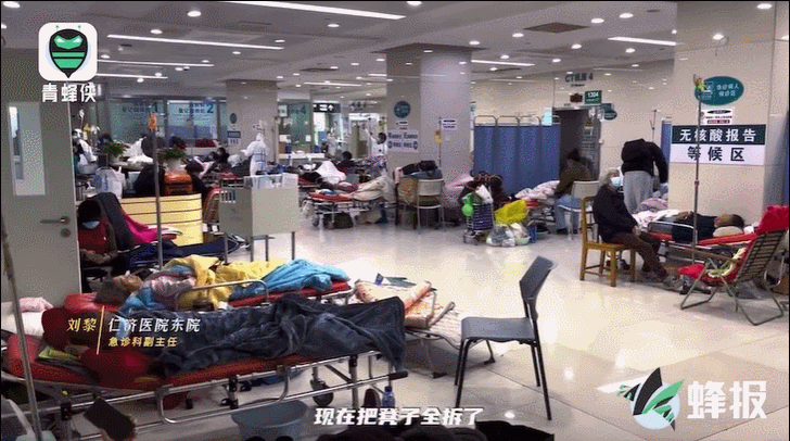 瑞金医院全面恢复医疗服务疫情下的仁济急诊室插管后才知道患者阳性