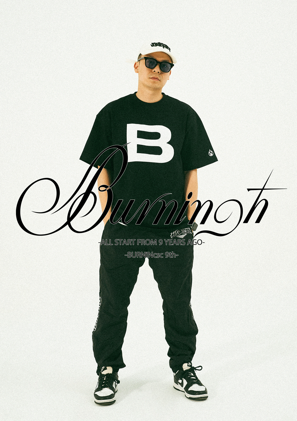 burnincsc这九个字母是对过去九年所有事件的融合,也