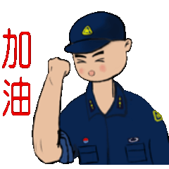 "机务兵"表情包上新,快来领取吧