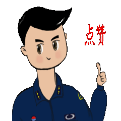 "机务兵"表情包上新,快来领取吧