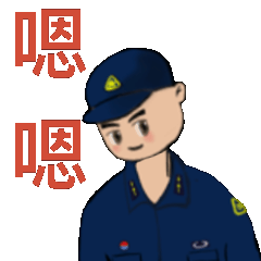 "机务兵"表情包上新,快来领取吧