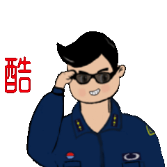 "机务兵"表情包上新,快来领取吧