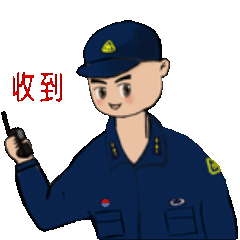 "机务兵"表情包上新,快来领取吧