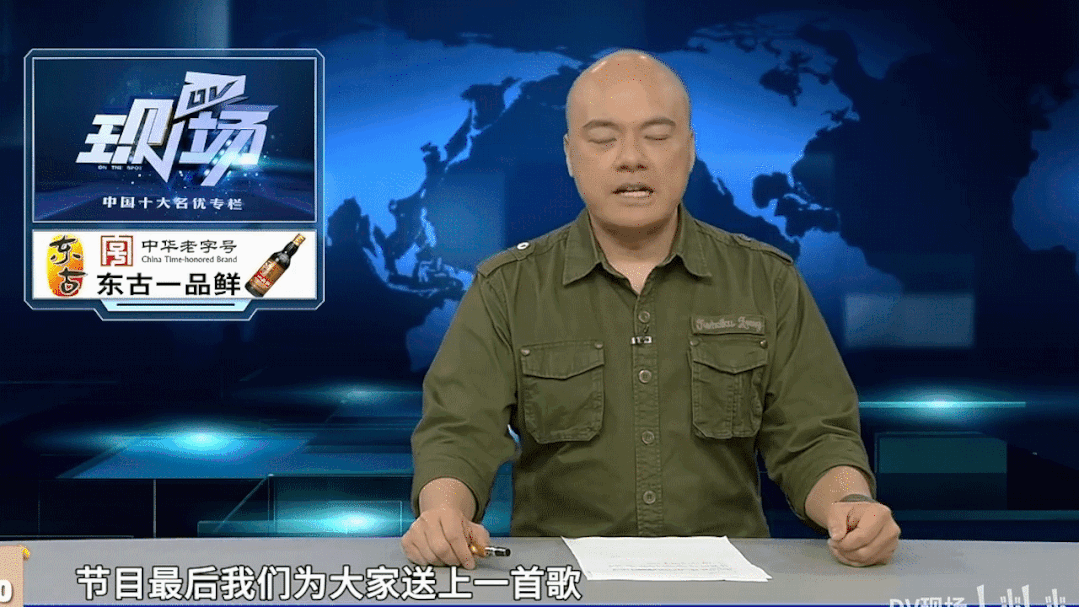 整活的《dv现场,是社恐年轻人的告白