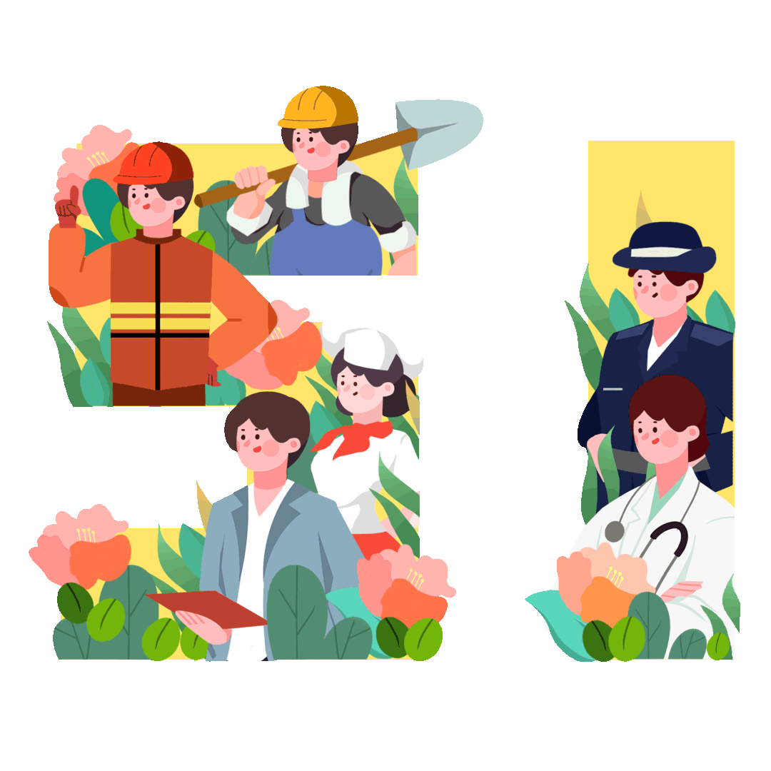 快来pick你的专属五一头像!