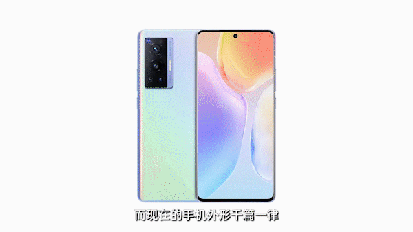 一部手机用三年，是手机太耐用，还是年轻人的消费观变了？