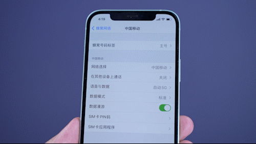 一部手机用三年，是手机太耐用，还是年轻人的消费观变了？