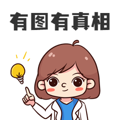 真实数据:接种三针新冠疫苗能有效预防老年人重症和死亡