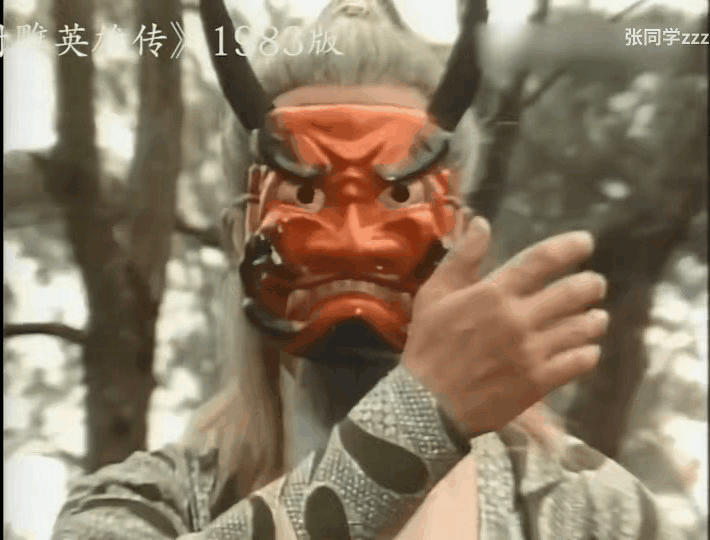 臭脾气的黄老邪,走了