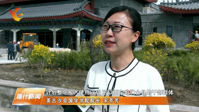 英吉沙县国学教育培训综合体二期项目进入收尾阶段